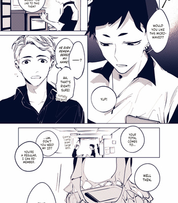 [MN] 1.5 Meters From Love [Eng] – Gay Manga sex 16