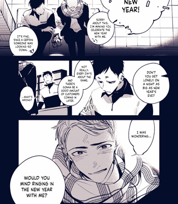 [MN] 1.5 Meters From Love [Eng] – Gay Manga sex 26