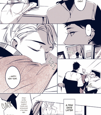 [MN] 1.5 Meters From Love [Eng] – Gay Manga sex 29