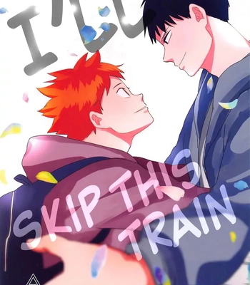 [Bousou Kajitsu (ANZU)] I’ll Skip This Train – Haikyuu!! dj [Eng] – Gay Manga sex 2