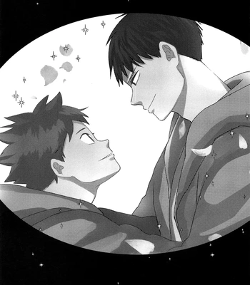 [Bousou Kajitsu (ANZU)] I’ll Skip This Train – Haikyuu!! dj [Eng] – Gay Manga sex 3
