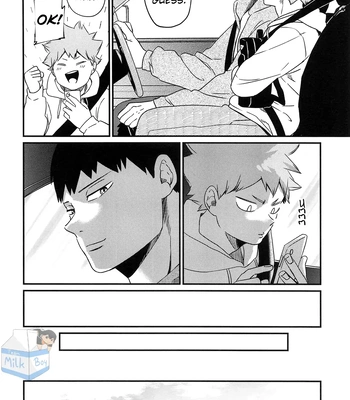 [Bousou Kajitsu (ANZU)] I’ll Skip This Train – Haikyuu!! dj [Eng] – Gay Manga sex 6