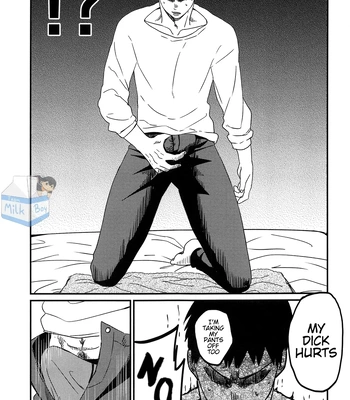 [Bousou Kajitsu (ANZU)] I’ll Skip This Train – Haikyuu!! dj [Eng] – Gay Manga sex 19