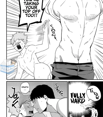 [Bousou Kajitsu (ANZU)] I’ll Skip This Train – Haikyuu!! dj [Eng] – Gay Manga sex 20