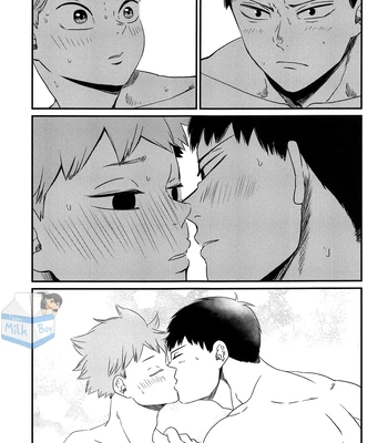 [Bousou Kajitsu (ANZU)] I’ll Skip This Train – Haikyuu!! dj [Eng] – Gay Manga sex 21