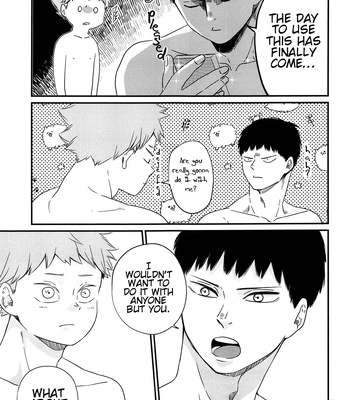 [Bousou Kajitsu (ANZU)] I’ll Skip This Train – Haikyuu!! dj [Eng] – Gay Manga sex 25