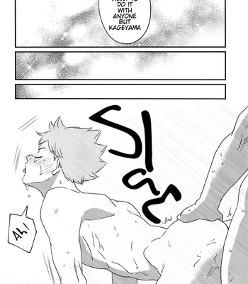 [Bousou Kajitsu (ANZU)] I’ll Skip This Train – Haikyuu!! dj [Eng] – Gay Manga sex 26