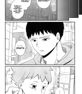 [Bousou Kajitsu (ANZU)] I’ll Skip This Train – Haikyuu!! dj [Eng] – Gay Manga sex 32