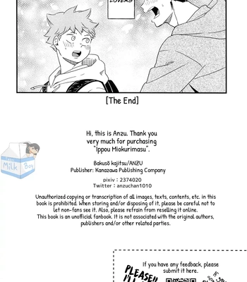 [Bousou Kajitsu (ANZU)] I’ll Skip This Train – Haikyuu!! dj [Eng] – Gay Manga sex 34