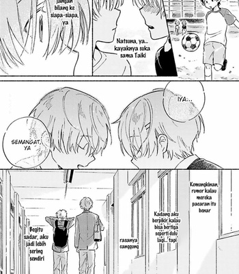 [Nen Nenko] Kawaii kara Kimi ga Warui [Indonesia] – Gay Manga sex 12