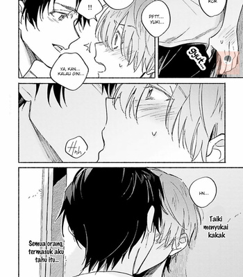 [Nen Nenko] Kawaii kara Kimi ga Warui [Indonesia] – Gay Manga sex 67
