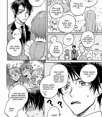 [Nen Nenko] Kawaii kara Kimi ga Warui [Indonesia] – Gay Manga sex 147