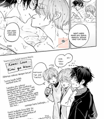 [Nen Nenko] Kawaii kara Kimi ga Warui [Indonesia] – Gay Manga sex 204