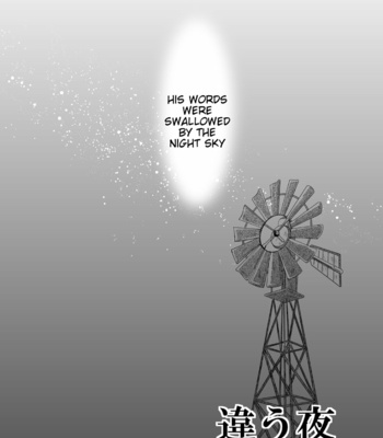 Chigau Yoru – Lupin the Third dj [Eng] – Gay Manga sex 3