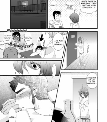 Chigau Yoru – Lupin the Third dj [Eng] – Gay Manga sex 12