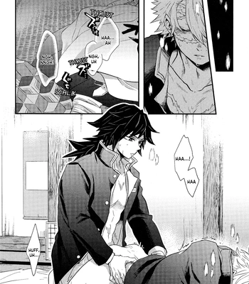 [gawwow! (Goro)] Kimetsu no Yaiba dj – Nikai kara Me Gusuri [ENG] – Gay Manga sex 4