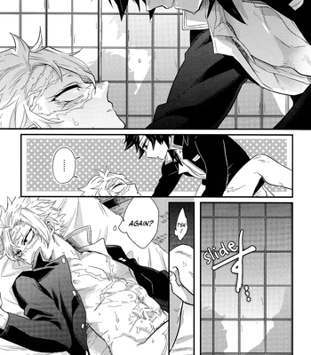 [gawwow! (Goro)] Kimetsu no Yaiba dj – Nikai kara Me Gusuri [ENG] – Gay Manga sex 7