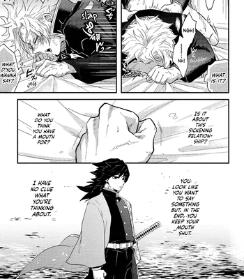 [gawwow! (Goro)] Kimetsu no Yaiba dj – Nikai kara Me Gusuri [ENG] – Gay Manga sex 9
