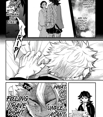 [gawwow! (Goro)] Kimetsu no Yaiba dj – Nikai kara Me Gusuri [ENG] – Gay Manga sex 10