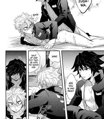 [gawwow! (Goro)] Kimetsu no Yaiba dj – Nikai kara Me Gusuri [ENG] – Gay Manga sex 12