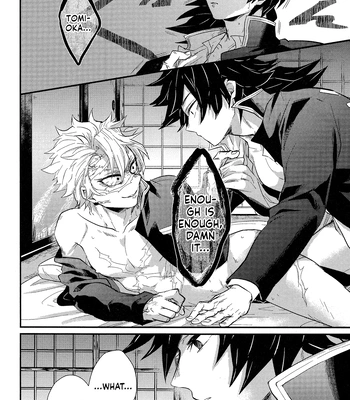 [gawwow! (Goro)] Kimetsu no Yaiba dj – Nikai kara Me Gusuri [ENG] – Gay Manga sex 14