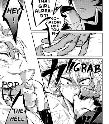 [gawwow! (Goro)] Kimetsu no Yaiba dj – Nikai kara Me Gusuri [ENG] – Gay Manga sex 17