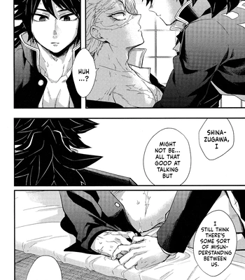 [gawwow! (Goro)] Kimetsu no Yaiba dj – Nikai kara Me Gusuri [ENG] – Gay Manga sex 20