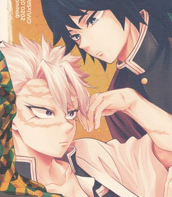 [gawwow! (Goro)] Kimetsu no Yaiba dj – Nikai kara Me Gusuri [ENG] – Gay Manga sex 35