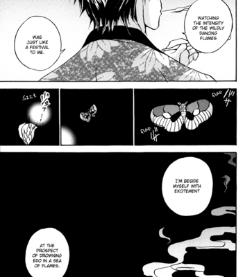 [Sudako Land (Noosu Dakota)] Hechima Kuute Uku Machi e – Gintama [Eng] – Gay Manga sex 3