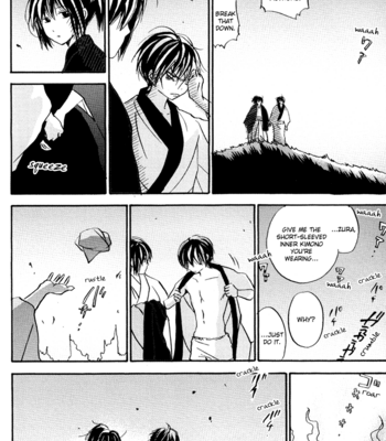 [Sudako Land (Noosu Dakota)] Hechima Kuute Uku Machi e – Gintama [Eng] – Gay Manga sex 14