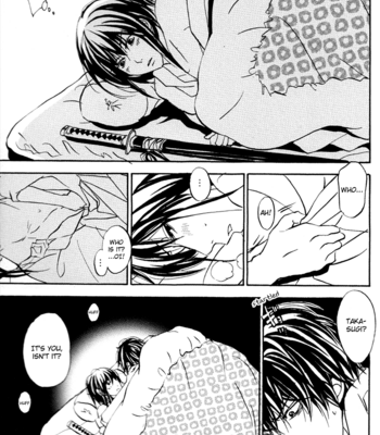 [Sudako Land (Noosu Dakota)] Hechima Kuute Uku Machi e – Gintama [Eng] – Gay Manga sex 19