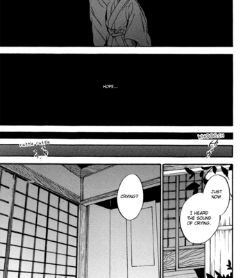 [Sudako Land (Noosu Dakota)] Hechima Kuute Uku Machi e – Gintama [Eng] – Gay Manga sex 35
