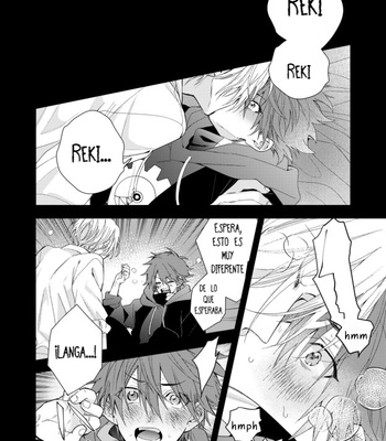 [yorokobi_g] Onii-chan Pretend – Sk8 the Infinity dj [Esp] – Gay Manga sex 11