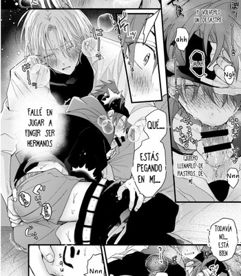 [yorokobi_g] Onii-chan Pretend – Sk8 the Infinity dj [Esp] – Gay Manga sex 13