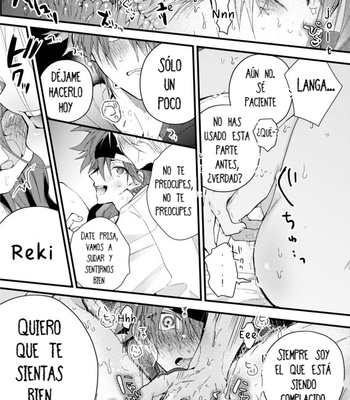 [yorokobi_g] Onii-chan Pretend – Sk8 the Infinity dj [Esp] – Gay Manga sex 14