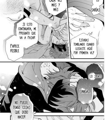 [yorokobi_g] Onii-chan Pretend – Sk8 the Infinity dj [Esp] – Gay Manga sex 16
