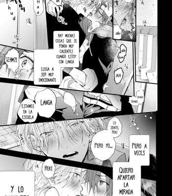 [yorokobi_g] Onii-chan Pretend – Sk8 the Infinity dj [Esp] – Gay Manga sex 2