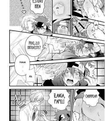 [yorokobi_g] Onii-chan Pretend – Sk8 the Infinity dj [Esp] – Gay Manga sex 5