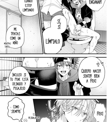[yorokobi_g] Onii-chan Pretend – Sk8 the Infinity dj [Esp] – Gay Manga sex 6