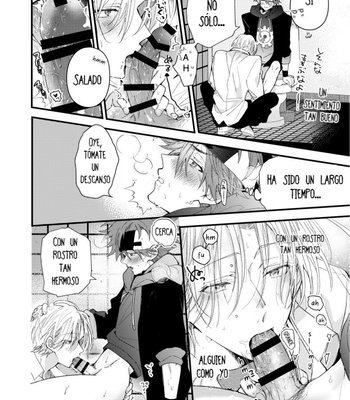 [yorokobi_g] Onii-chan Pretend – Sk8 the Infinity dj [Esp] – Gay Manga sex 7