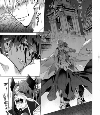 [Enio (NATO)] Giruoji Sairoku-shuu 「gayo Re」 – Fate/Grand Order dj [JP] – Gay Manga sex 156