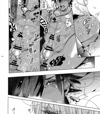 [Enio (NATO)] Giruoji Sairoku-shuu 「gayo Re」 – Fate/Grand Order dj [JP] – Gay Manga sex 167