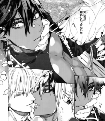 [Enio (NATO)] Giruoji Sairoku-shuu 「gayo Re」 – Fate/Grand Order dj [JP] – Gay Manga sex 185