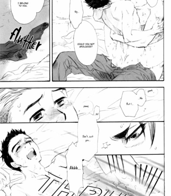 [Naono Bohra] Minor★Prix Fixe – Toriko dj [Eng] – Gay Manga sex 11
