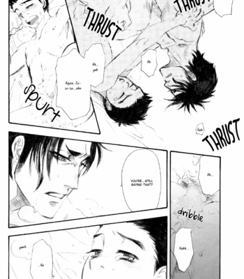 [Naono Bohra] Minor★Prix Fixe – Toriko dj [Eng] – Gay Manga sex 12