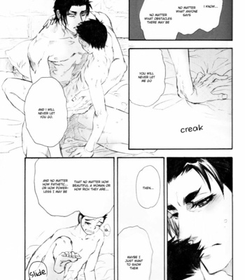 [Naono Bohra] Minor★Prix Fixe – Toriko dj [Eng] – Gay Manga sex 13
