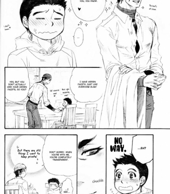 [Naono Bohra] Minor★Prix Fixe – Toriko dj [Eng] – Gay Manga sex 16