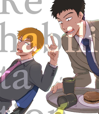 Gay Manga - [Shuhuhu] rehabilitation – Mob Psycho 100 dj [kr] – Gay Manga