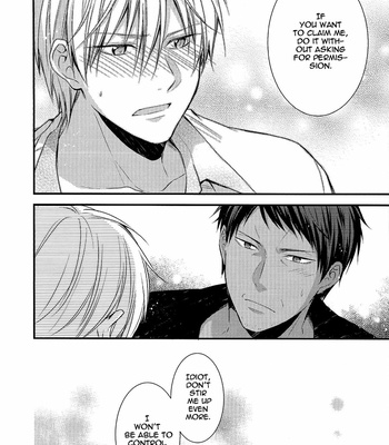 [07koubou] Life is Sweet – Kuroko no Basuke dj [Eng] – Gay Manga sex 10