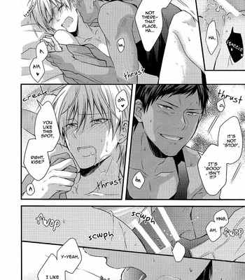 [07koubou] Life is Sweet – Kuroko no Basuke dj [Eng] – Gay Manga sex 16